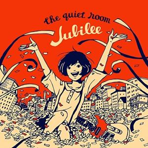 【合わせ買い不可】 Jubilee CD the quiet roomの商品画像
