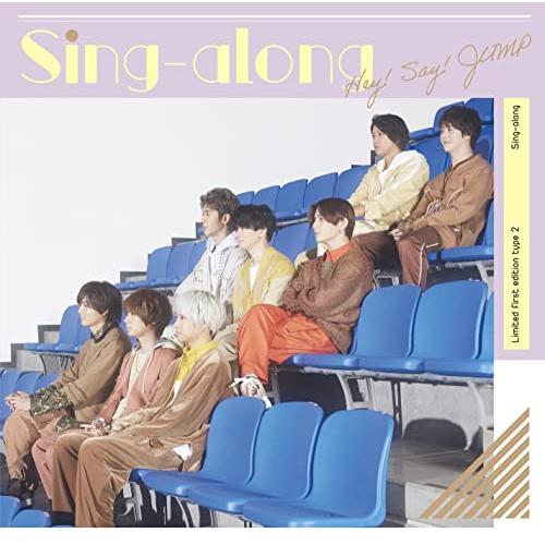 【新品】 Sing-along 初回限定盤2 DVD付 CD Hey!Say!JUMP 倉庫S