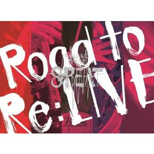 【-Road to Re:LIVE-盤DVD/新品】 KANJANI’S Re:LIVE 8BEAT...