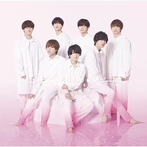 【新品】 1st Love 初回限定盤2 Blu-ray付 CD なにわ男子 アルバム 倉庫