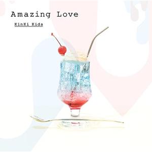 【予約】 Amazing Love 通常盤 CD KinKi Kids シングル ※同時購入特典対象外｜akaikumasan