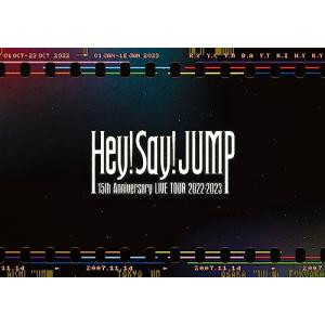 【通常盤DVD】 Hey! Say! JUMP 15th Anniversary LIVE TOUR 2022-2023 通常盤 DVD コンサート ライブ 倉庫Sの商品画像