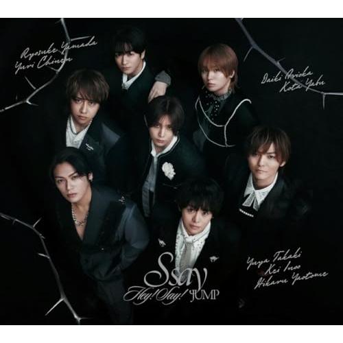 【特典付】【新品】 S say 初回限定盤2 DVD付 CD Hey! Say! JUMP アルバム...