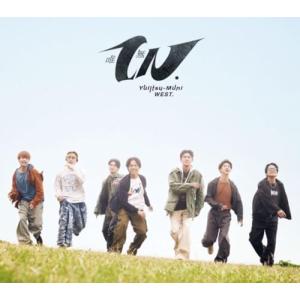 【特典付】【新品】 唯一無二 初回盤B Blu-ray付 CD WEST. 佐賀