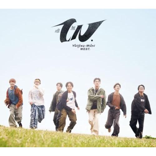【新品】 唯一無二 初回盤B Blu-ray付 CD WEST. 佐賀/