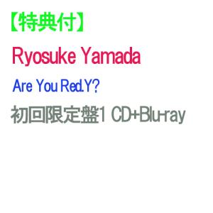 akaikumasan_4582515778873