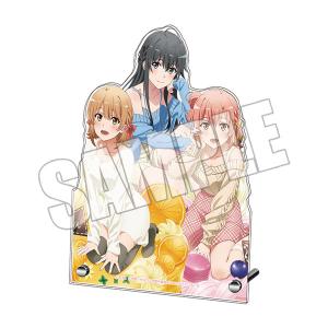 やはり俺の青春ラブコメはまちがっている。 完 アクリルプレート