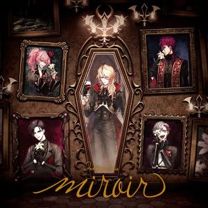 Fantome Iris／miroir