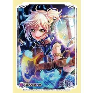 ブシロード スリーブコレクション ハイグレード Vol.4073 ホロライブ