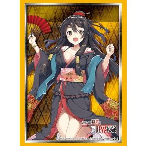 中古艦これアーケード 大和(水着mode)(中破)(装甲↓)(運