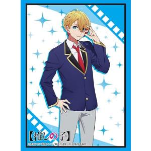 新品】 ブシロードスリーブコレクション ハイグレード Vol.3290