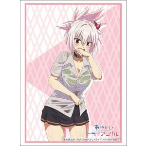 リセ/オーバーチュア [限定スリーブ 雪村千絵莉 20枚入り] Lycee