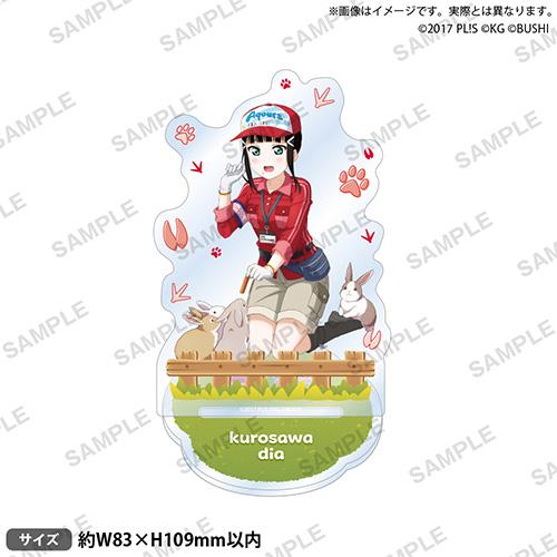 【新品】 ラブライブ!スクールアイドルフェスティバル アクリルスタンド Aqours アニマルver...