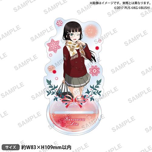 【新品】 ラブライブ!スクールアイドルフェスティバル アクリルスタンド Aqours クリスマスve...