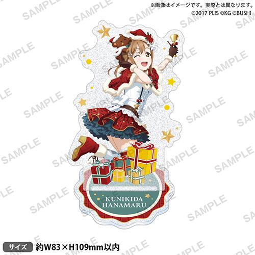 【新品】 ラブライブ!スクールアイドルフェスティバル きらりんアクリルスタンド Aqours クリス...