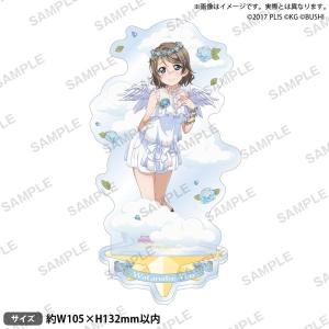 黒澤 ルビィ (天使編) 】SIC-EX13 ラブライブ！スクールアイドル