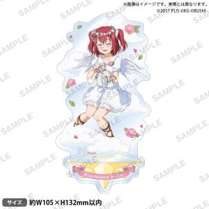 【新品】 ラブライブ!スクールアイドルフェスティバル アクリルスタンド Aqours 天使ver. 黒澤ルビィ 倉庫S｜akaikumasan