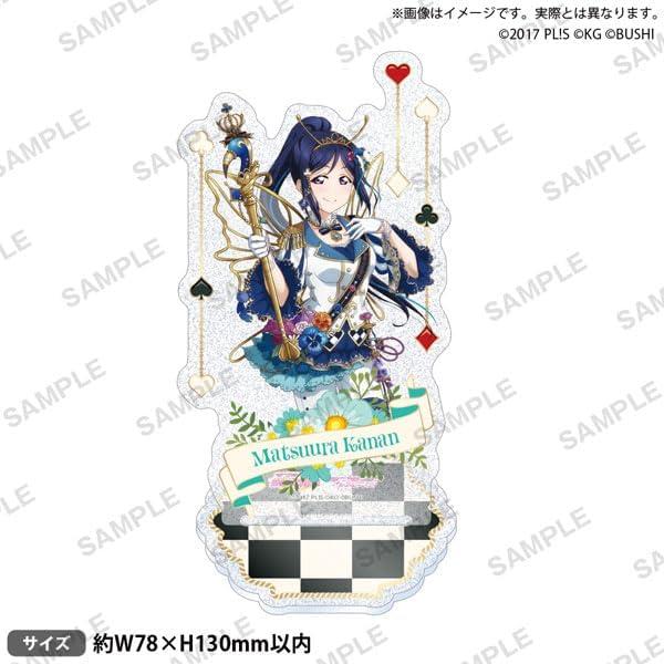 【新品】 ラブライブ!スクールアイドルフェスティバル きらりんアクリルスタンド Aqours 不思議...