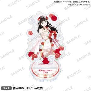 6月下旬発売予定 『ラブライブ！虹ヶ咲学園スクールアイドル同好会