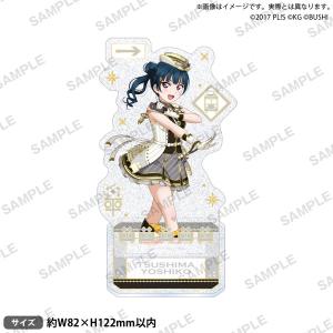 遊戯王カード ブラック・マジシャン・ガール DT12-JP014-SR 《デュエル