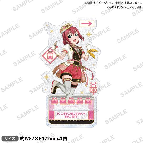 【予約】 ラブライブ!スクールアイドルフェスティバル きらりんアクリルスタンド Aqours トレイ...