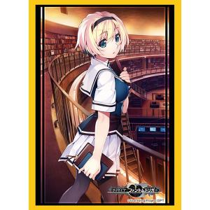 新品】 ブシロードスリーブコレクション ハイグレード Vol.4088 灼眼の