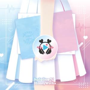 【新品】 ほろはにヶ丘高校 -Complete Edition- 豪華盤 CD hololive×HoneyWorks 倉庫L｜akaikumasan