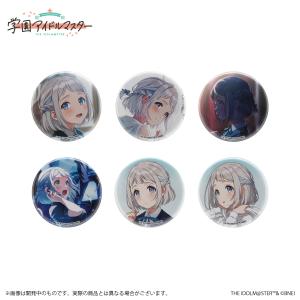 学園アイドルマスター 公式トレーディング缶バッジ 葛城リーリヤ 佐賀