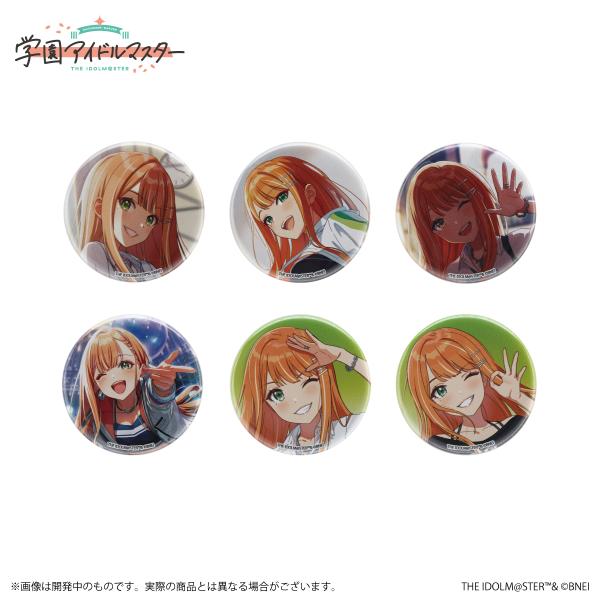 【ランダム】【新品】 学園アイドルマスター 公式トレーディング缶バッジ 紫雲清夏 佐賀