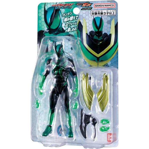 【新品】 仮面ライダーアクションフィギュア カプセムチェンジコレクション 仮面ライダーゼッツ エスプ...