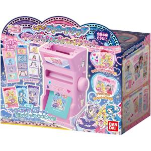 たまスマカード NIZOOフレンズ | おもちゃ 女の子 6歳 爆買