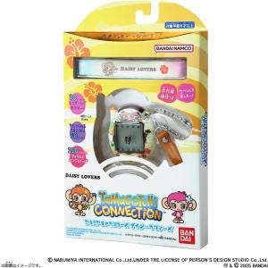 ◼️12時間以内発送◼️ ナルミヤ　たまごっち　デイジーラヴァーズ Tamagotchi Connection ナルミヤキャラクターズ デイジーラヴァーズ