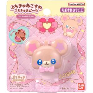 まとめ売り ぷちきゅあフィギュア付きハウス～vol.1～ Amazon.co.jp: [バンダイ(BANDAI)] ぷちきゅあフィギュア付きハウス