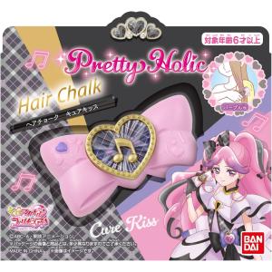 BANDAI（バンダイ） ☆Special Memorize ふしぎ星の☆ふたご姫 サニー