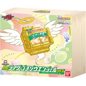 BANDAI（バンダイ） DXレジェンドライダーゴチゾウシリーズ キラクリア