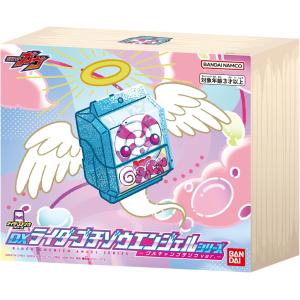 バンダイ DXレジェンドライダーゴチゾウシリーズ キラクリアバージョン