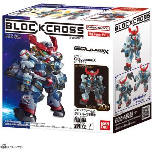 BOX】BLOCKCROSS ブロックロス ワタルシリーズ 2弾 1box8個入り