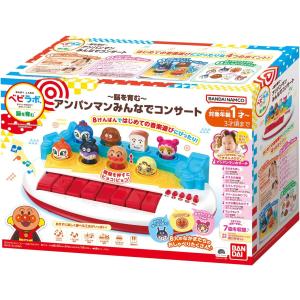 トミカワールド 2WAYでなが〜くあそべる はじめてトミカ ちゅうしゃ