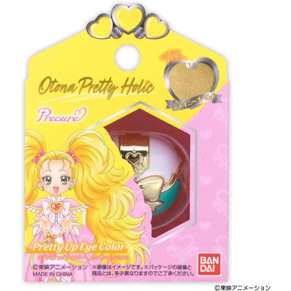 【新品】 Otona Pretty Holic プリティアップアイカラー シャイニールミナス 佐賀