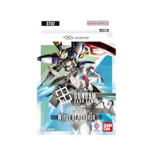 BANDAI（バンダイ） Dual Impact GD02 ガンダムカードゲーム