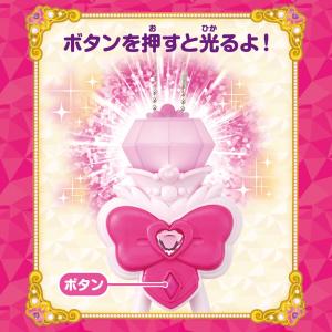 【新品】 名探偵プリキュア! プリキットライト...の詳細画像2