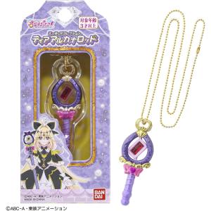 【新品】 名探偵プリキュア! ミニチュアコレク...の詳細画像1