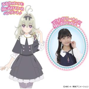 【新品】 名探偵プリキュア! ミニチュアコレク...の詳細画像2
