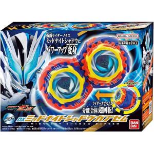 逆転バリバリバース　ラッティー RR（シークレット） ランダム】【新品】 逆転バリバリバース バリバコイン 第一転-秩序を