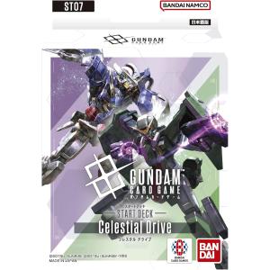 ガンダムカードゲーム スタートデッキ Clan Unity ST06 ｜ 未開封