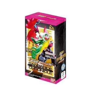 未開封BOX】 仮面ライダーバトル ガンバレジェンズ ガンバライド