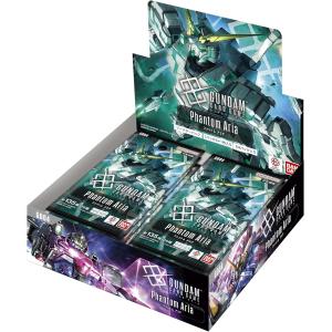 BOX】 ガンダムカードゲーム ブースターパック Newtype Rising GD01