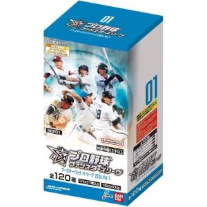 BOX】 プロ野球 ファンスターズリーグ ブースターパック パ・リーグ