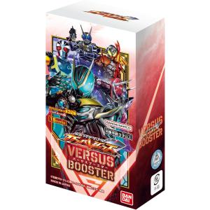 <カートン販売> ガンバレジェンズ　バーサスブースター 未開封BOX】 仮面ライダーバトル ガンバレジェンズ バーサスブースター