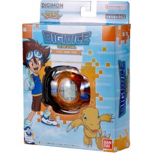 DIGIVICE Ver.15th 八神太一カラー DIGIVICE Ver.REVIVAL 八神太一カラー 佐賀 - 最安値・価格比較